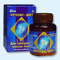 Хитозан-диет капсулы 300 мг, 90 шт - Теберда